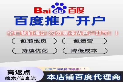 某SEM专员的广告创意与执行案例